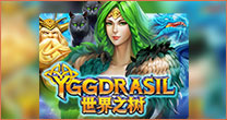 Yggdrasil